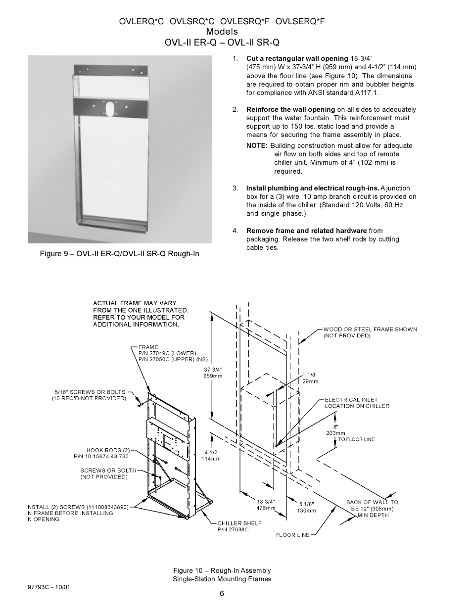 Models ovl-ii er-q  ovl-ii sr-q | Halsey Taylor OVL-II SR-Q User Manual | Page 6 / 12