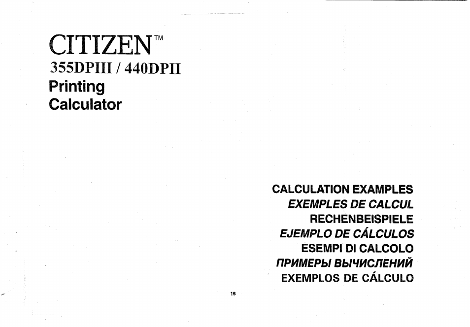 Citizen, 355dpiii / 440dpii | CITIZEN 355DPIII User Manual | Page 17 / 33