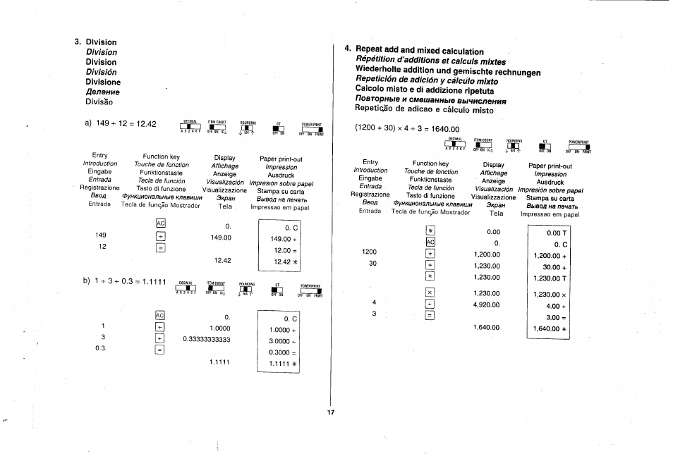 A) 149- 12 = 12.42, 4,4r, 1200 + 30) x 4 - 3 = 1640.00 | CITIZEN 355DPIII User Manual | Page 19 / 33