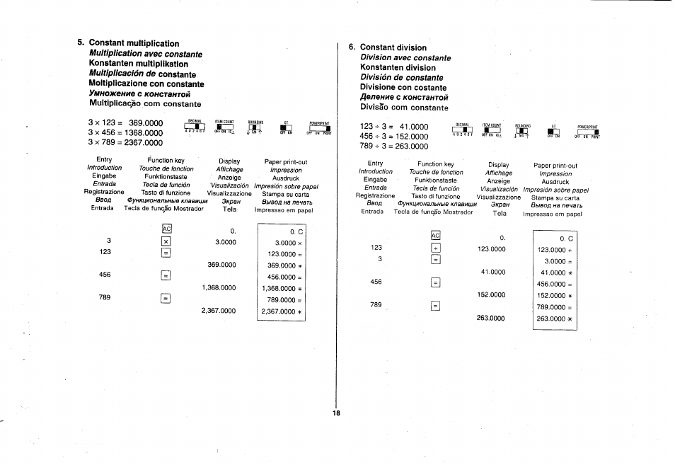 CITIZEN 355DPIII User Manual | Page 20 / 33