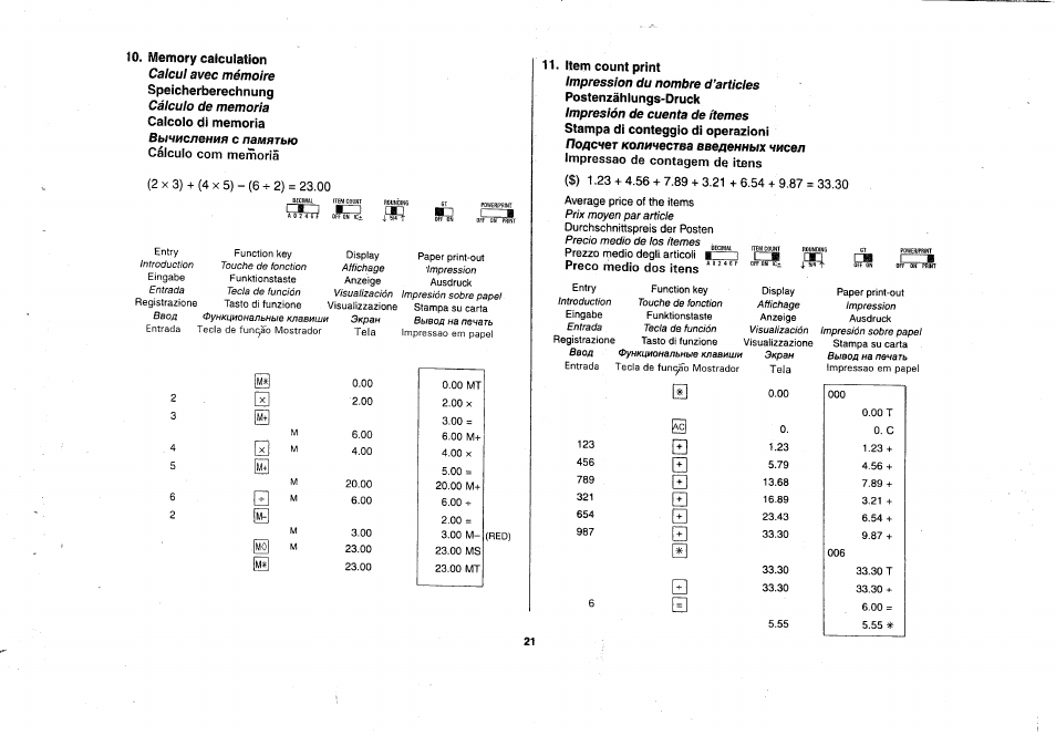 Memory calculation, 2 x 3) + (4 x 5) - (6 - 2) = 23.00, Rj~1 mzd | Item count print | CITIZEN 355DPIII User Manual | Page 23 / 33