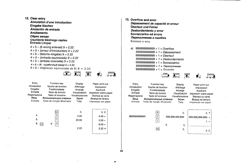 I on | CITIZEN 355DPIII User Manual | Page 24 / 33