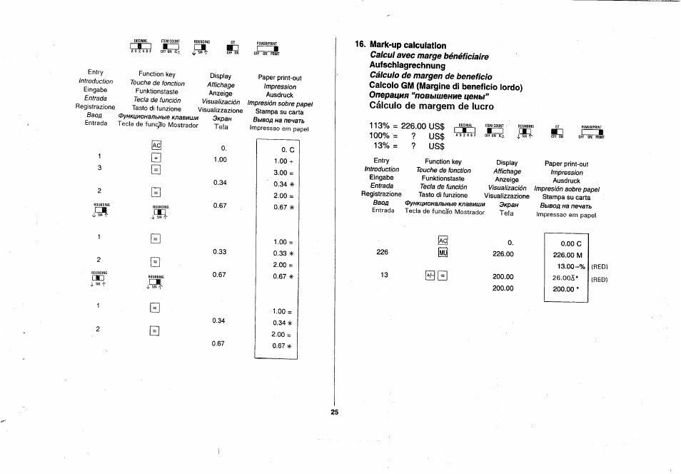 Mark-up calculation, Cálculo de margem de lucro, 113% = 226.00 us$ 100%= ? us | 13% = ? us, Nzi bcd, Rztzm | CITIZEN 355DPIII User Manual | Page 27 / 33