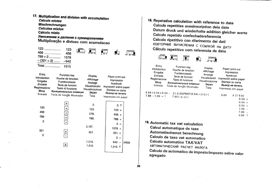 CITIZEN 355DPIII User Manual | Page 28 / 33