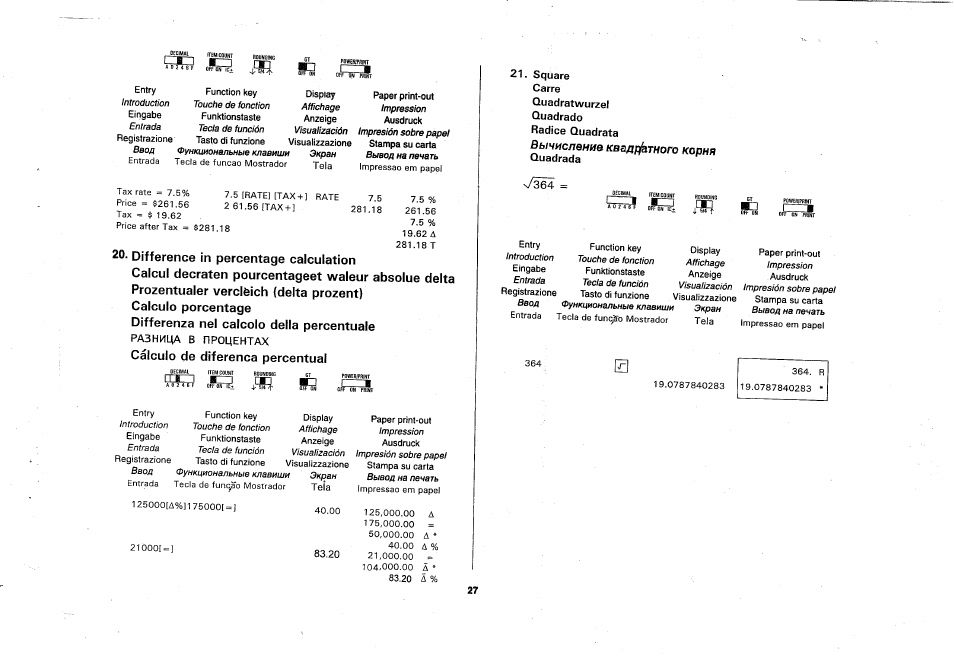 Difference in percentage calculation, Calculo porcentage | CITIZEN 355DPIII User Manual | Page 29 / 33