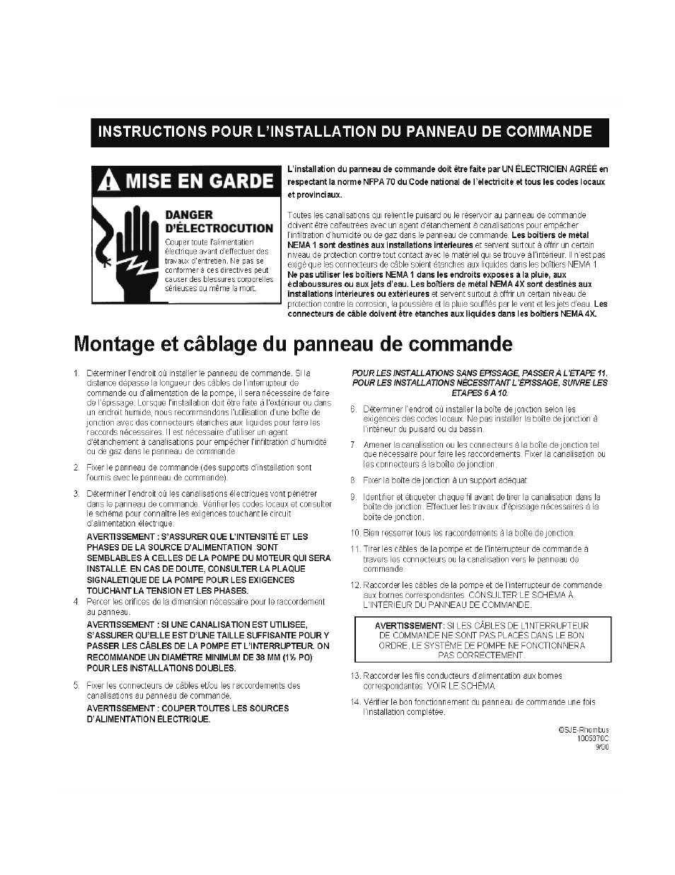 HP LSG202M User Manual | Page 36 / 39