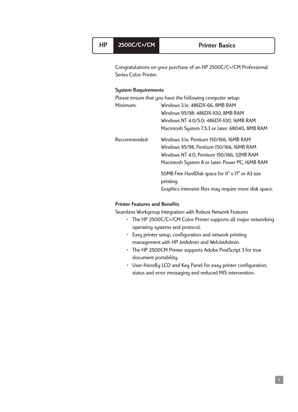 Printer basics, System requirements, Printer features and benefits | Hp printer basics | HP 2500CMHP User Manual | Page 5 / 66