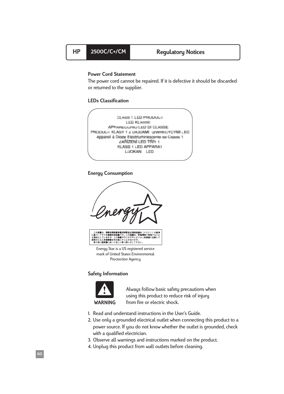 Regulatory notices, Hp regulatory notices | HP 2500CMHP User Manual | Page 64 / 66