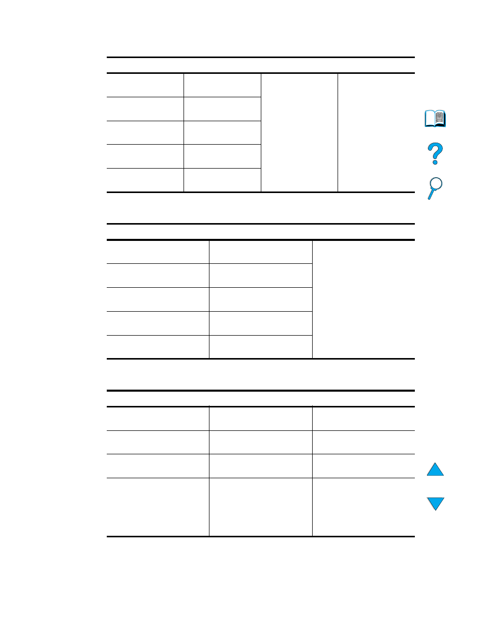 HP 4100 mfp User Manual | Page 118 / 164