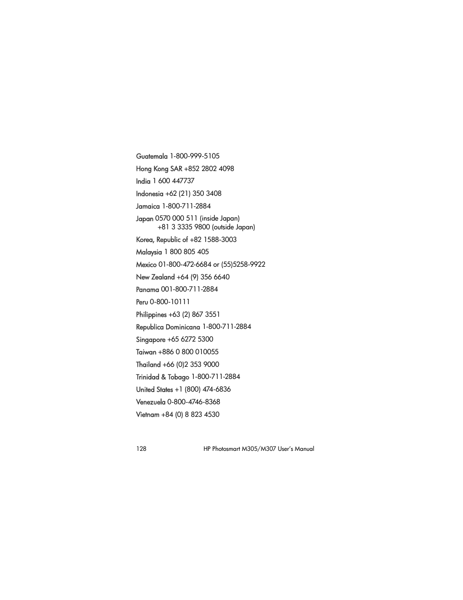 HP M305/M307 User Manual | Page 128 / 154