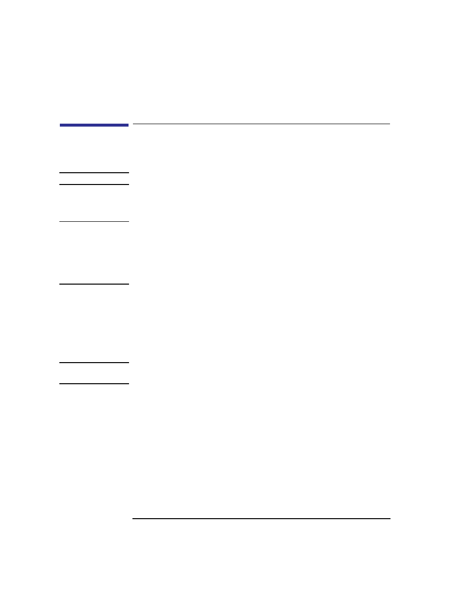 Accessing the boot console interface | HP C100/110 User Manual | Page 196 / 252