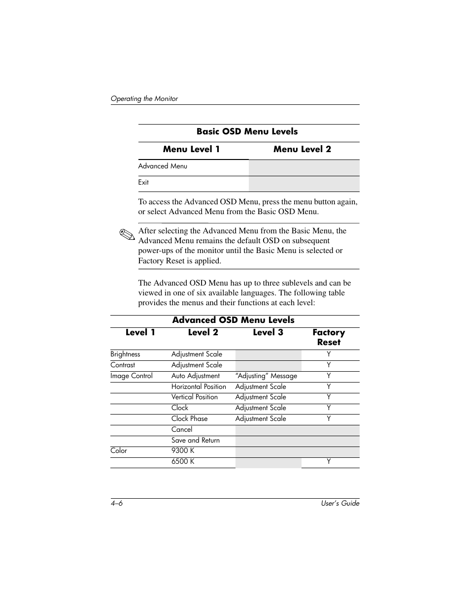 HP vf17 User Manual | Page 25 / 45