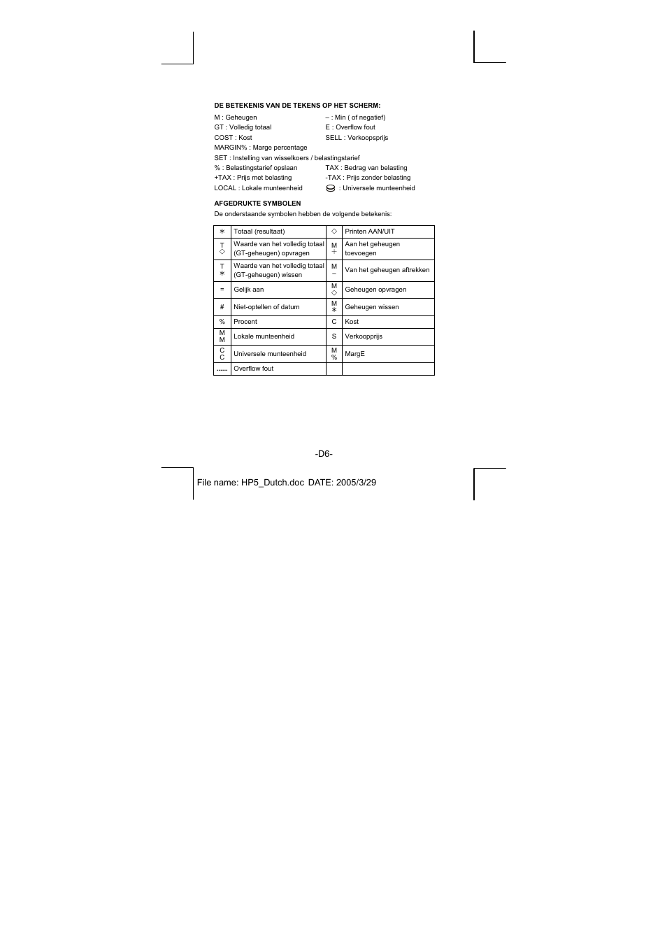 CITIZEN CX-77IV User Manual | Page 43 / 104