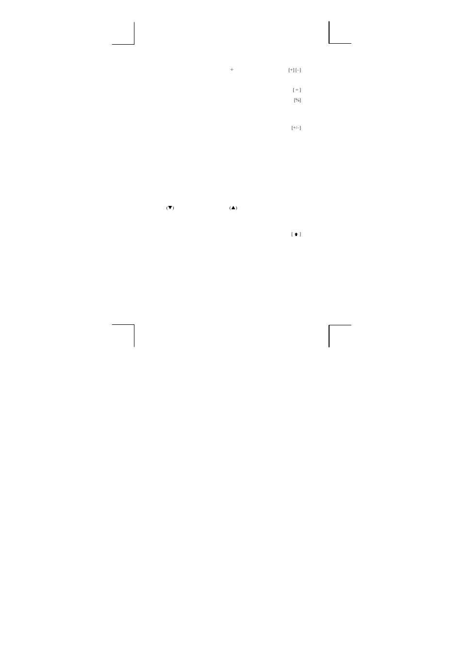 CITIZEN CX-77IV User Manual | Page 65 / 104