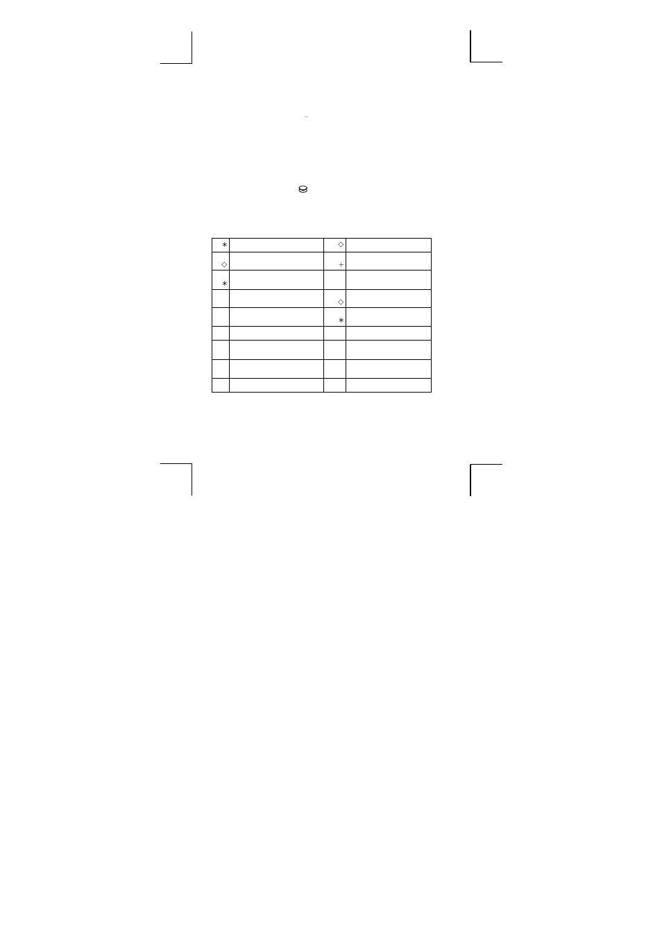 CITIZEN CX-77IV User Manual | Page 67 / 104