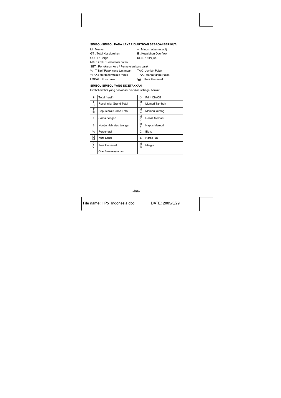 CITIZEN CX-77IV User Manual | Page 73 / 104