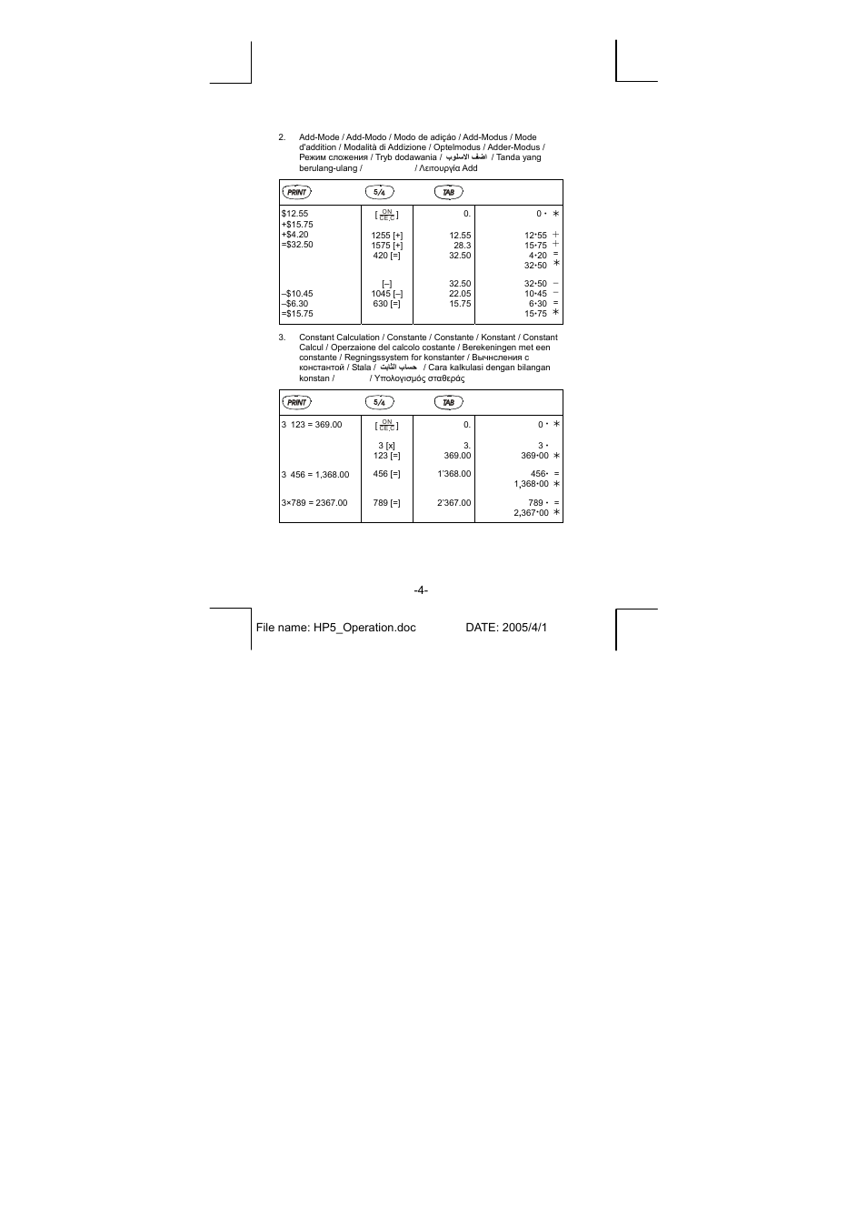 CITIZEN CX-77IV User Manual | Page 89 / 104