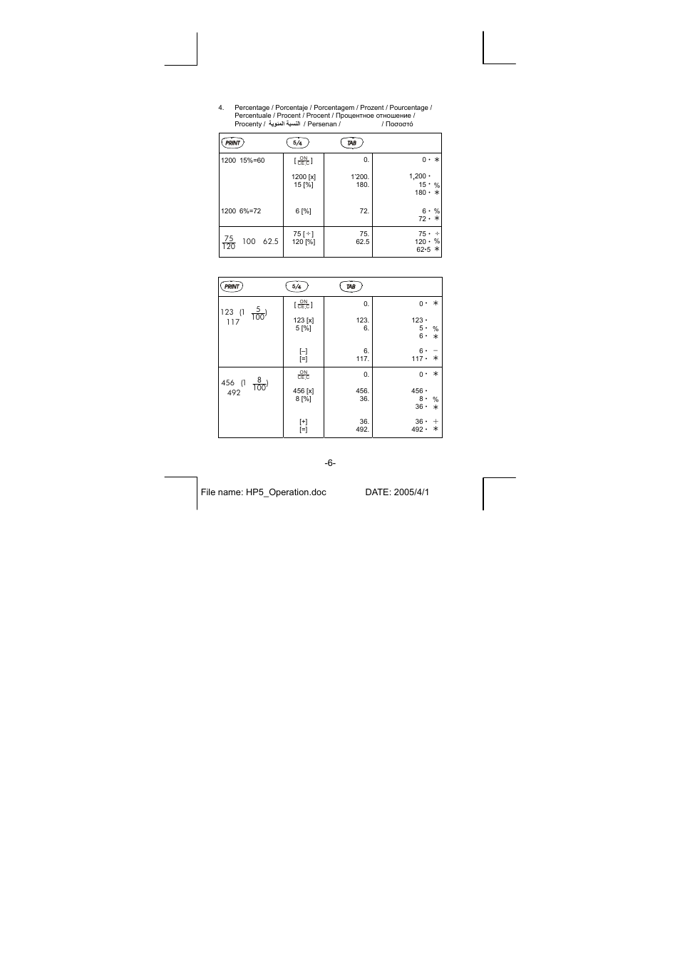 CITIZEN CX-77IV User Manual | Page 91 / 104