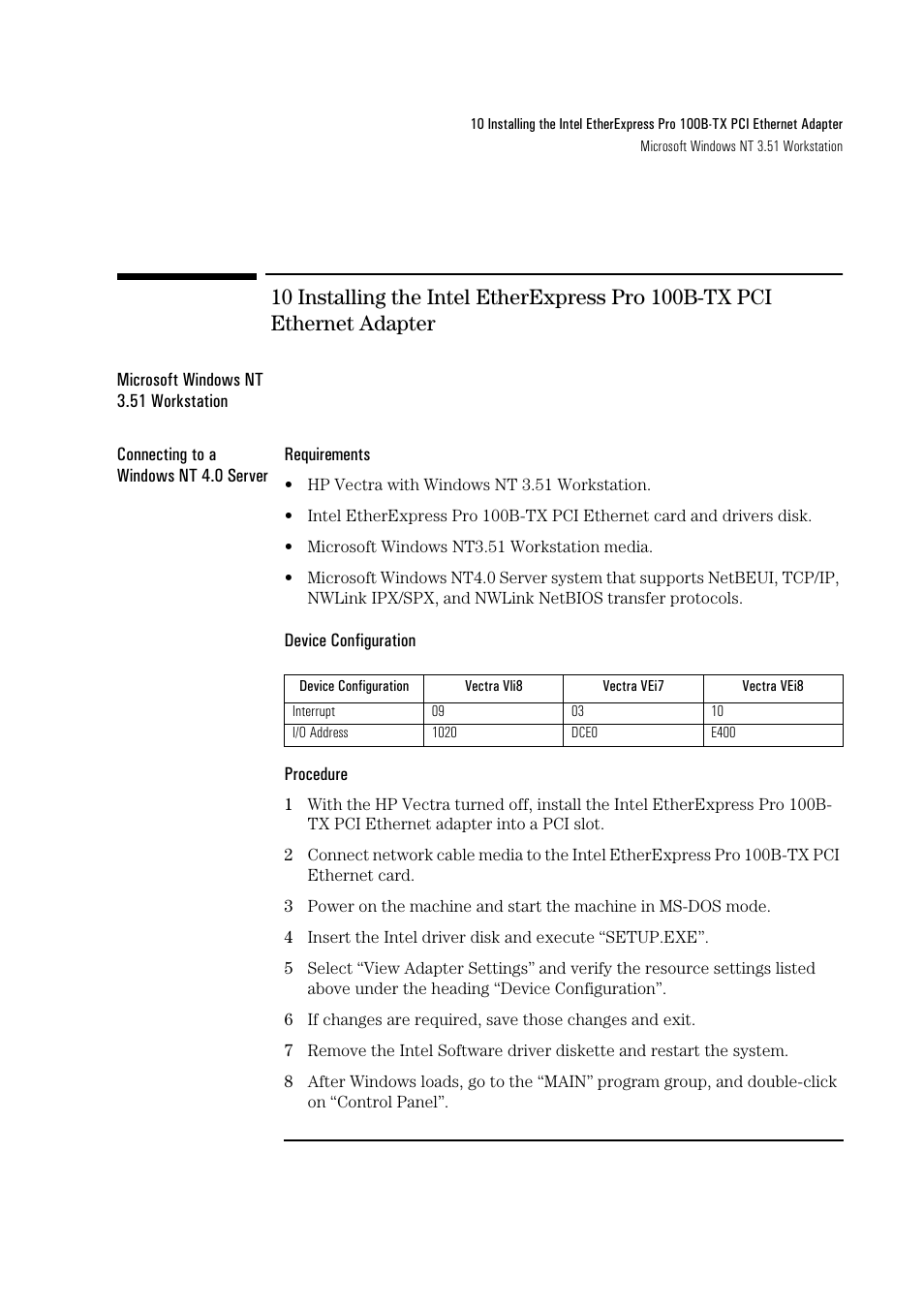 HP 100B-TX User Manual | Page 22 / 32