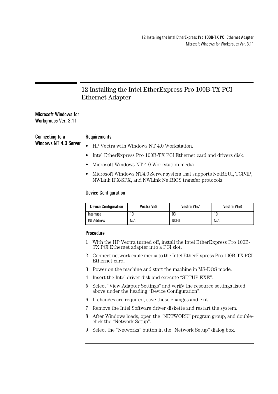 HP 100B-TX User Manual | Page 28 / 32