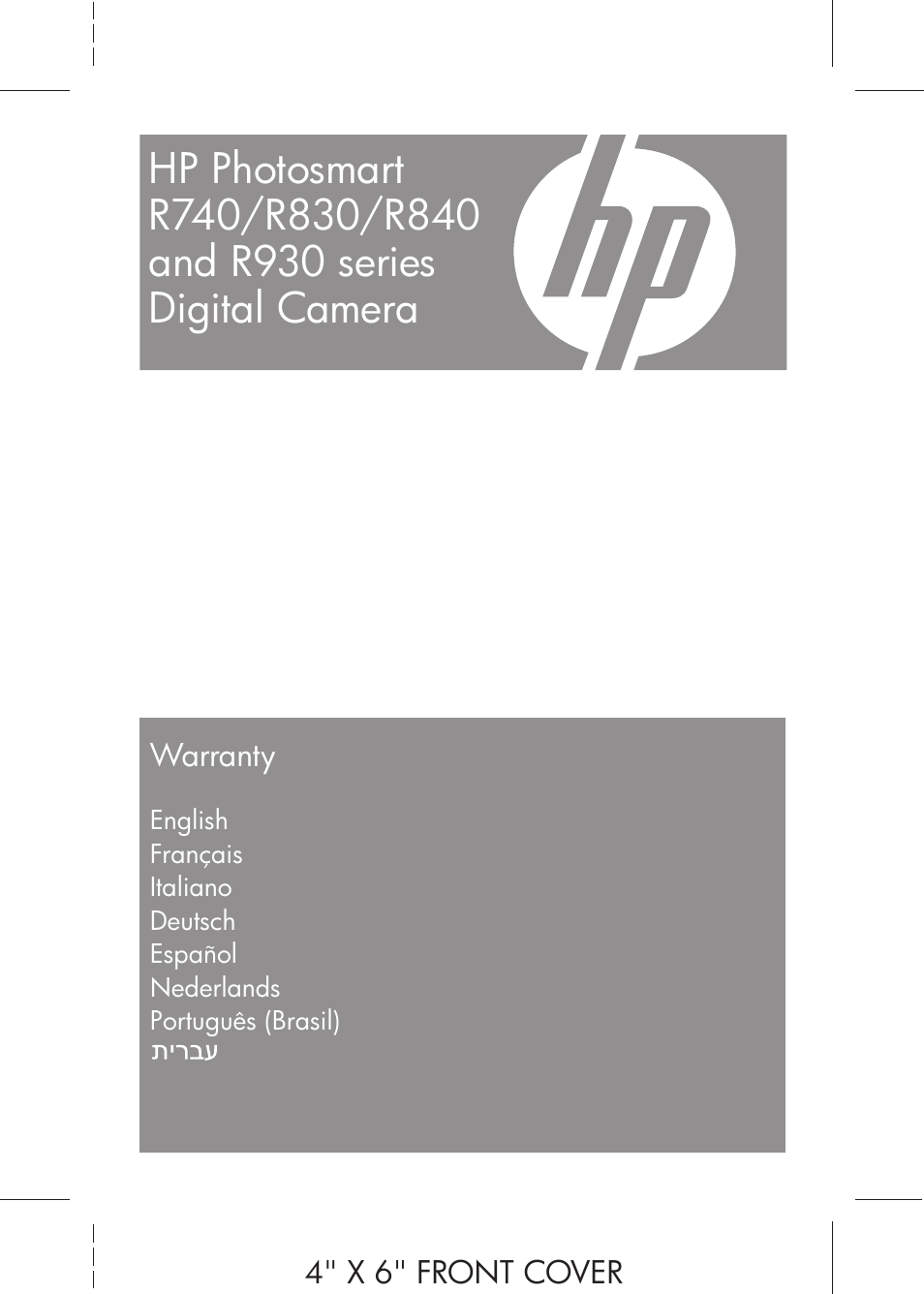 HP R840 User Manual | 32 pages