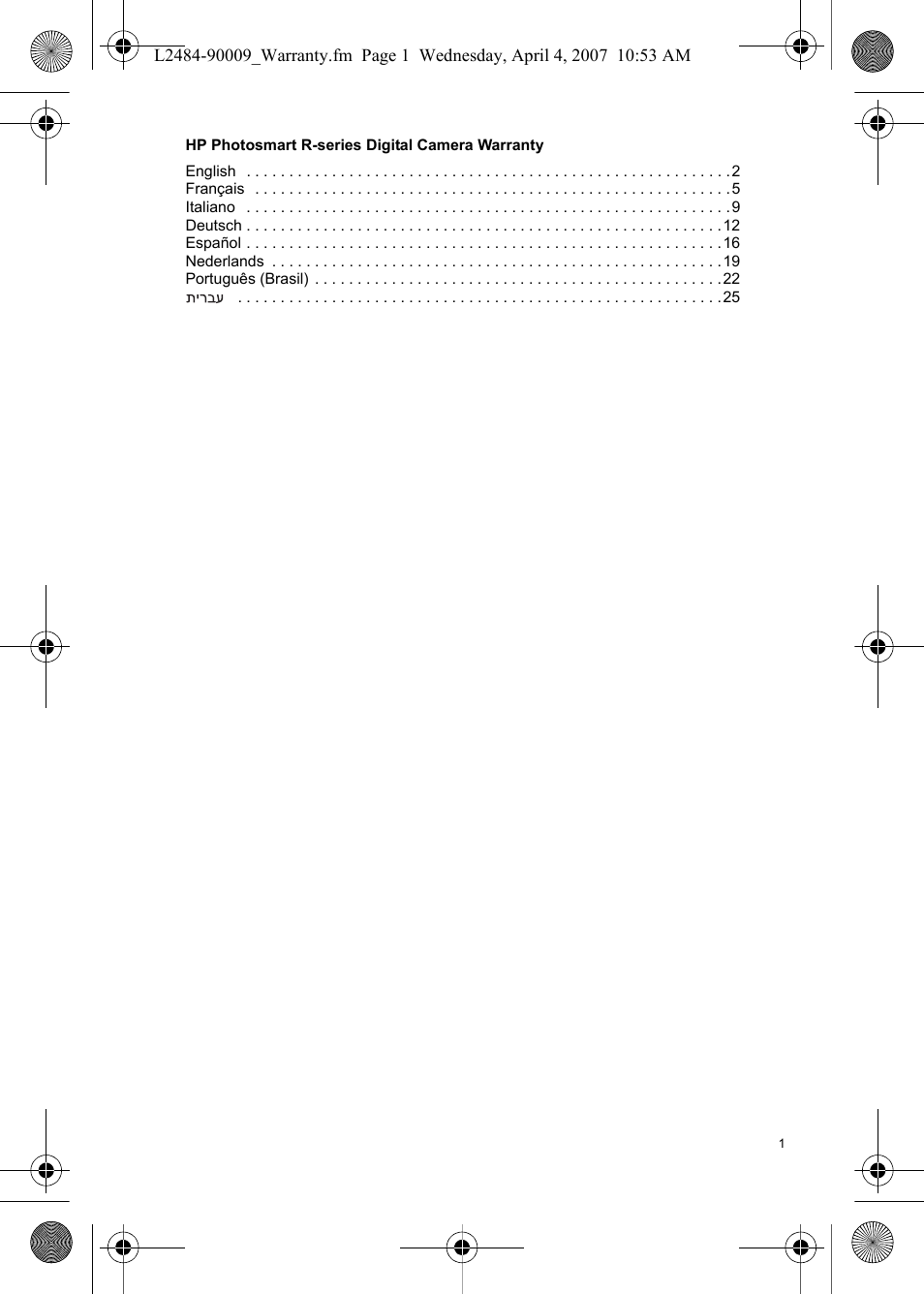 HP R840 User Manual | Page 3 / 32