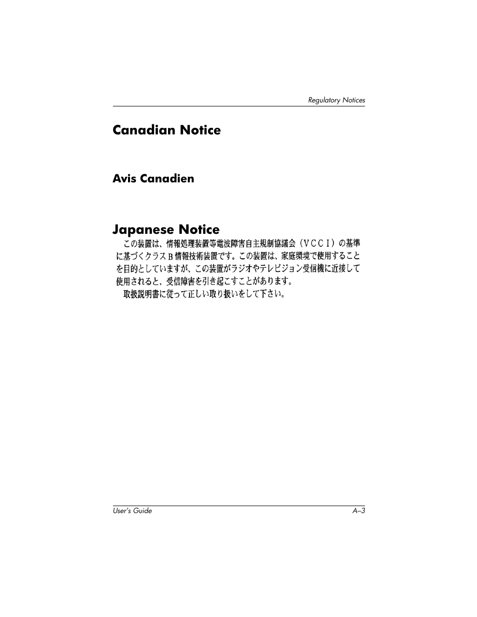 Canadian notice, Japanese notice | HP H1940  EN User Manual | Page 115 / 127