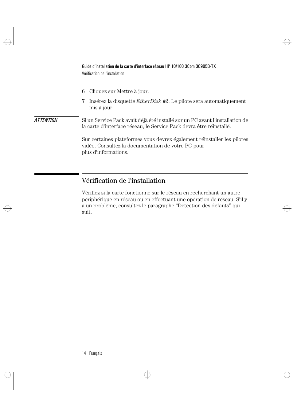 Vérification de l'installation | HP 3C905B-TX User Manual | Page 60 / 110