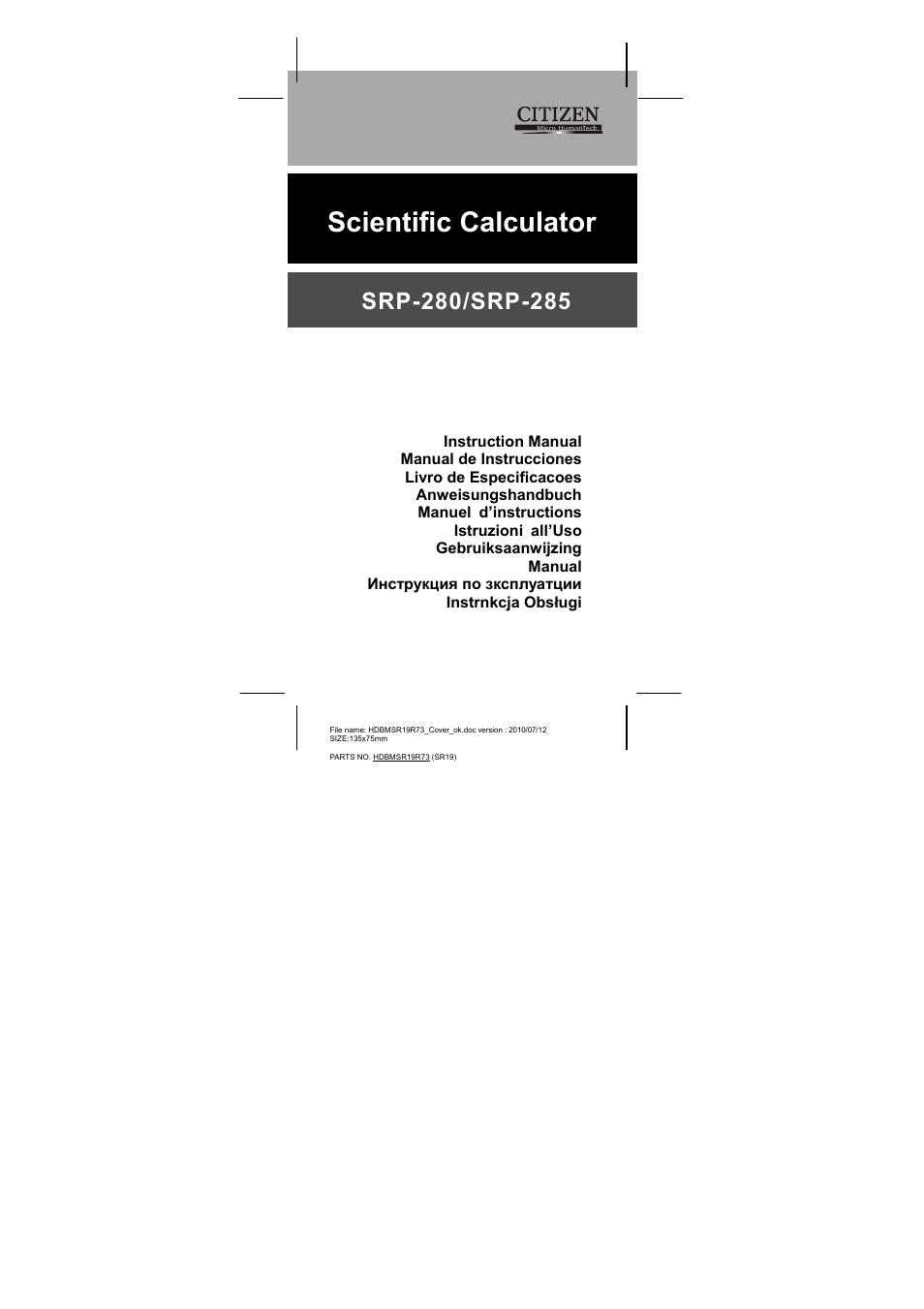 CITIZEN SRP-280 User Manual | 200 pages
