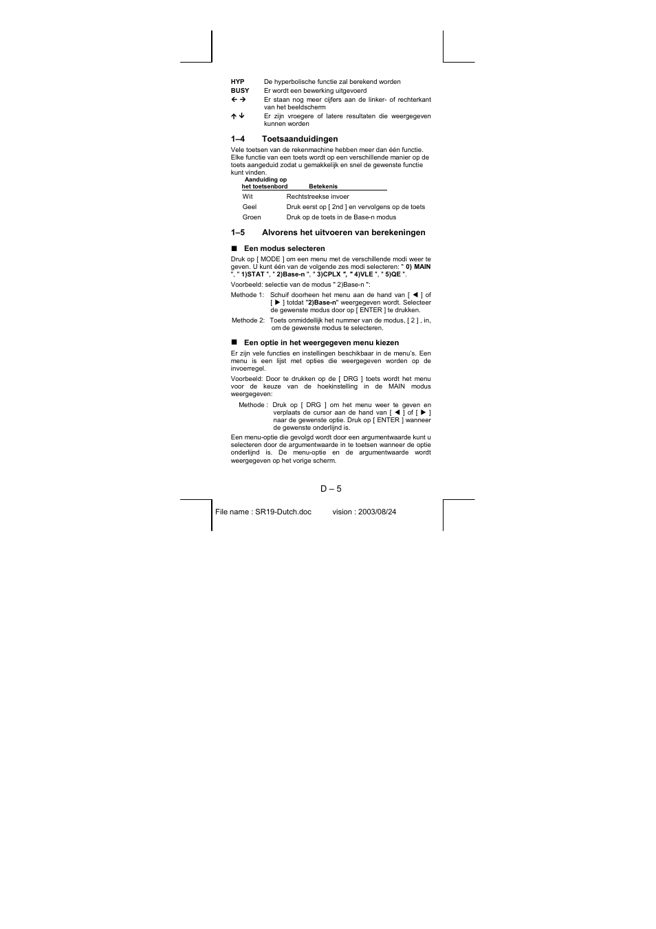 CITIZEN SRP-280 User Manual | Page 109 / 200
