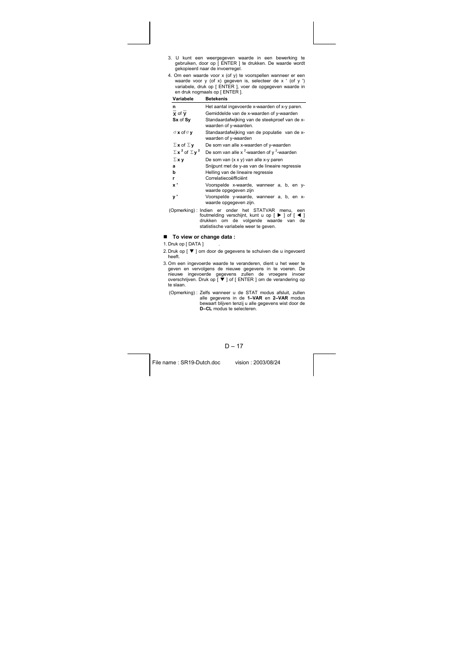 CITIZEN SRP-280 User Manual | Page 121 / 200
