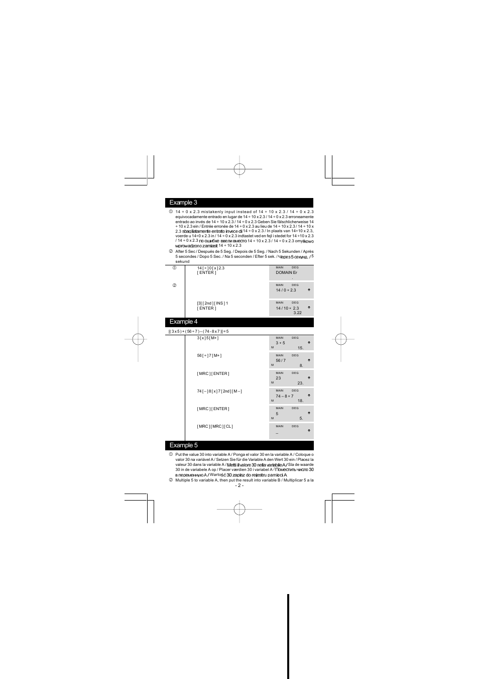 Example 3, Example 4, Example 5 | CITIZEN SRP-280 User Manual | Page 182 / 200