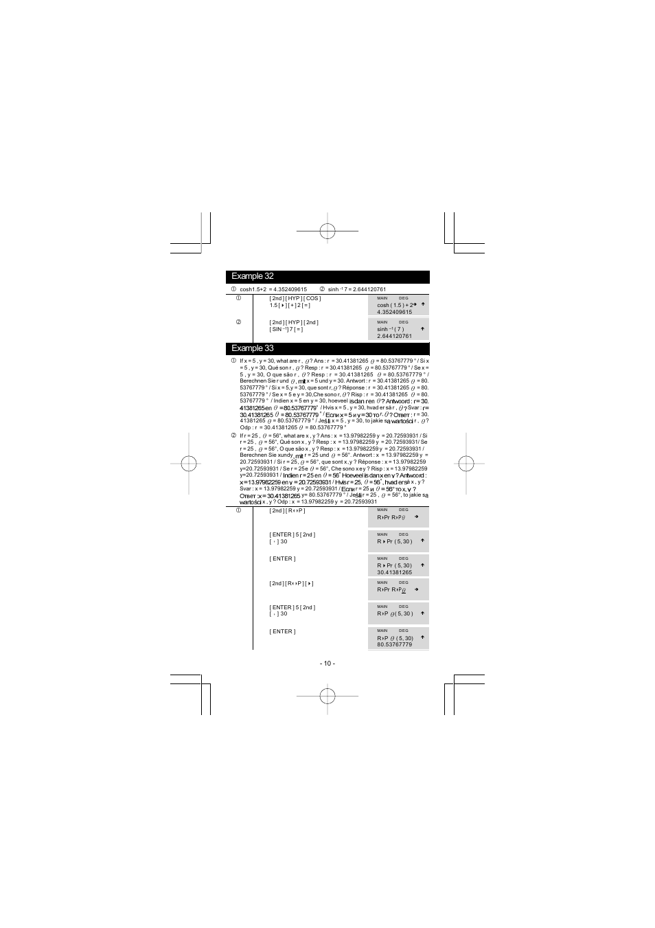 Example 32, Example 33 | CITIZEN SRP-280 User Manual | Page 190 / 200