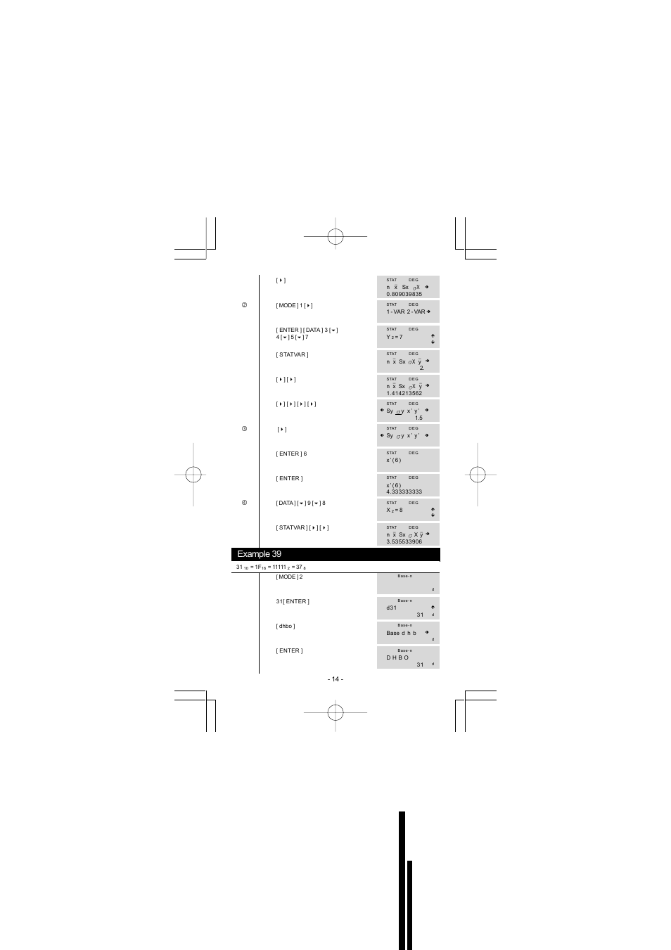 Example 39 | CITIZEN SRP-280 User Manual | Page 194 / 200