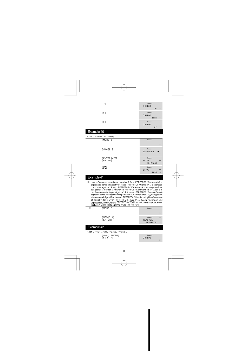 Example 40, Example 41, Example 42 | CITIZEN SRP-280 User Manual | Page 195 / 200