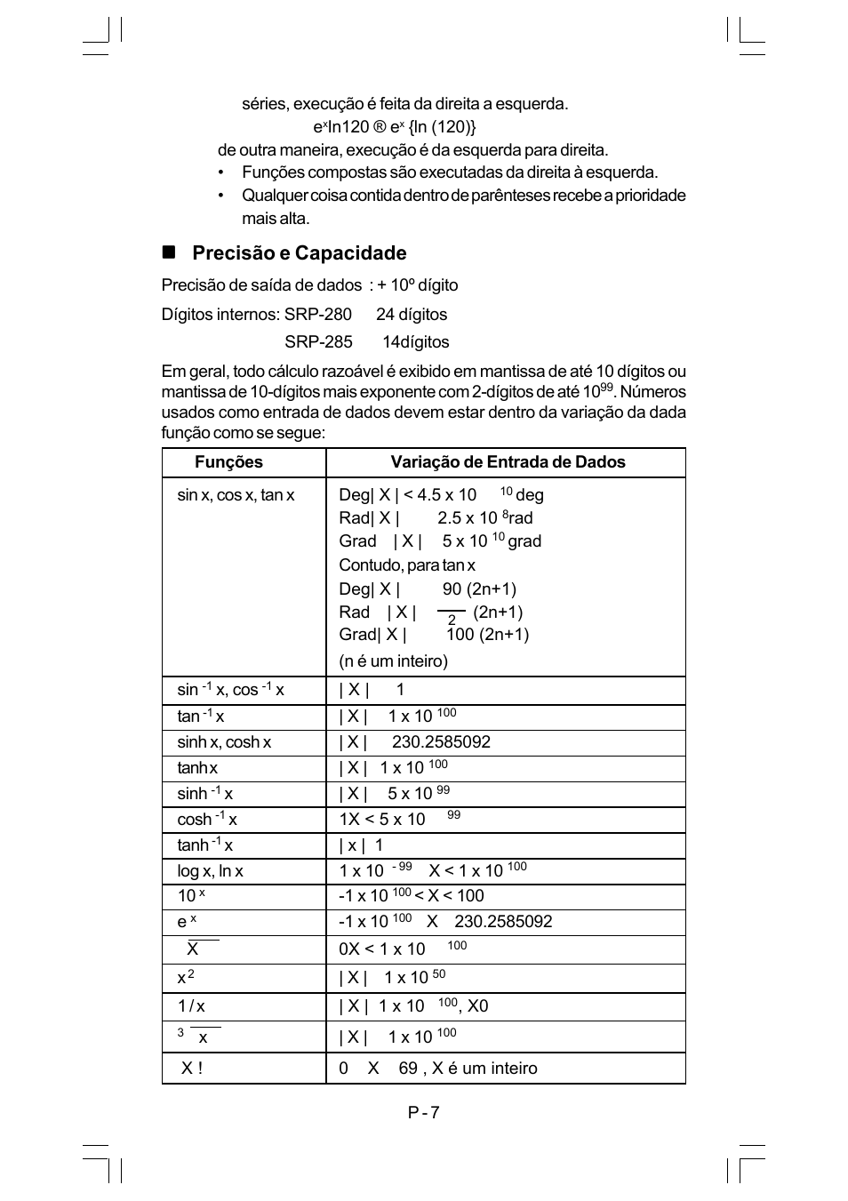 Precisão e capacidade | CITIZEN SRP-280 User Manual | Page 42 / 200