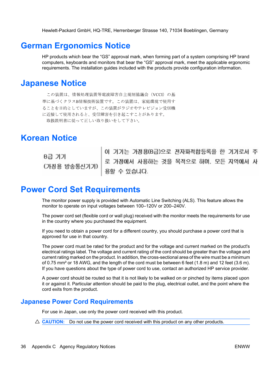 German ergonomics notice, Japanese notice, Korean notice | Power cord set requirements, Japanese power cord requirements | HP Monitor LE1901wm User Manual | Page 42 / 45