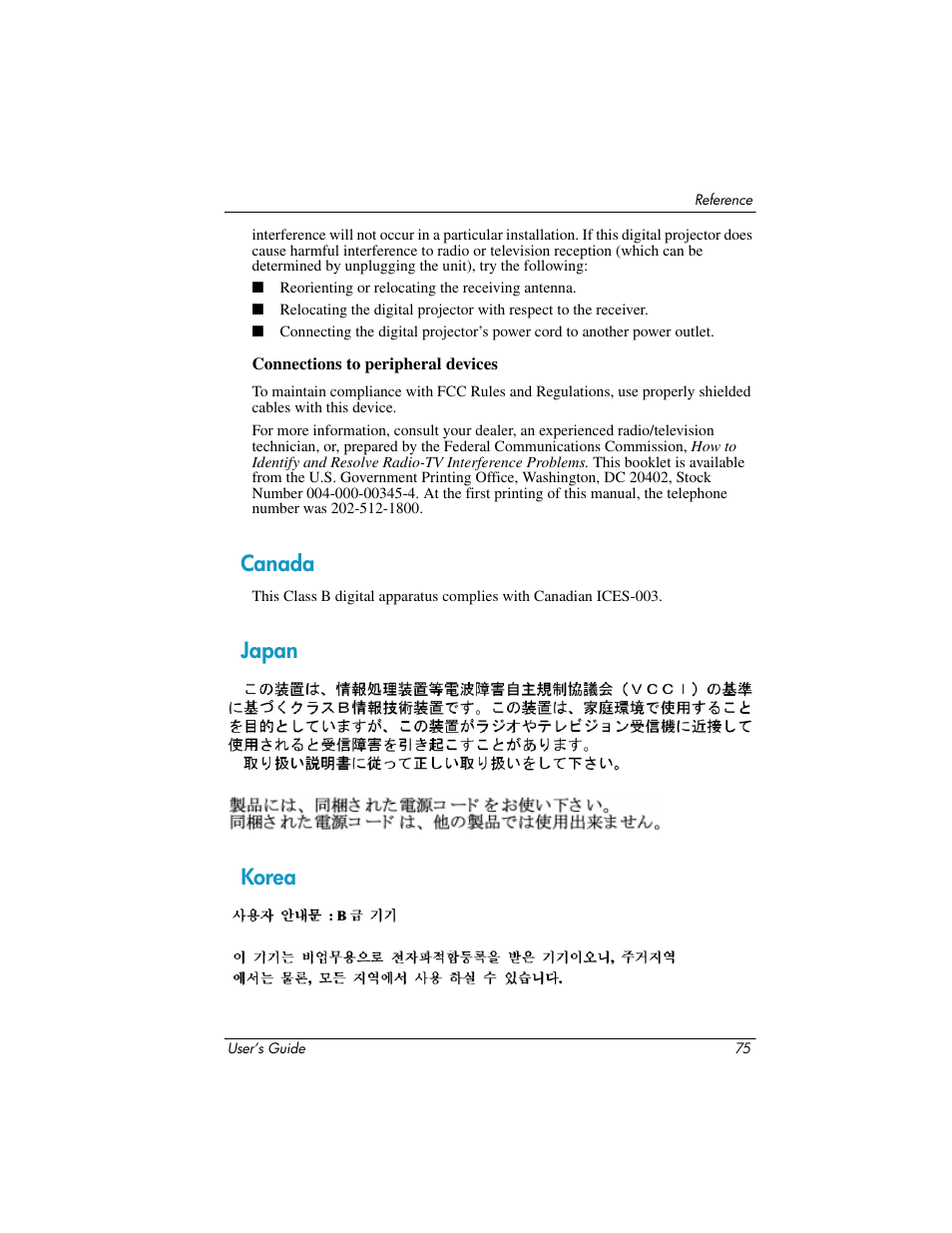 Connections to peripheral devices, Canada, Japan | Korea, Canada japan korea, Japan korea | HP ep7100 Series User Manual | Page 75 / 84