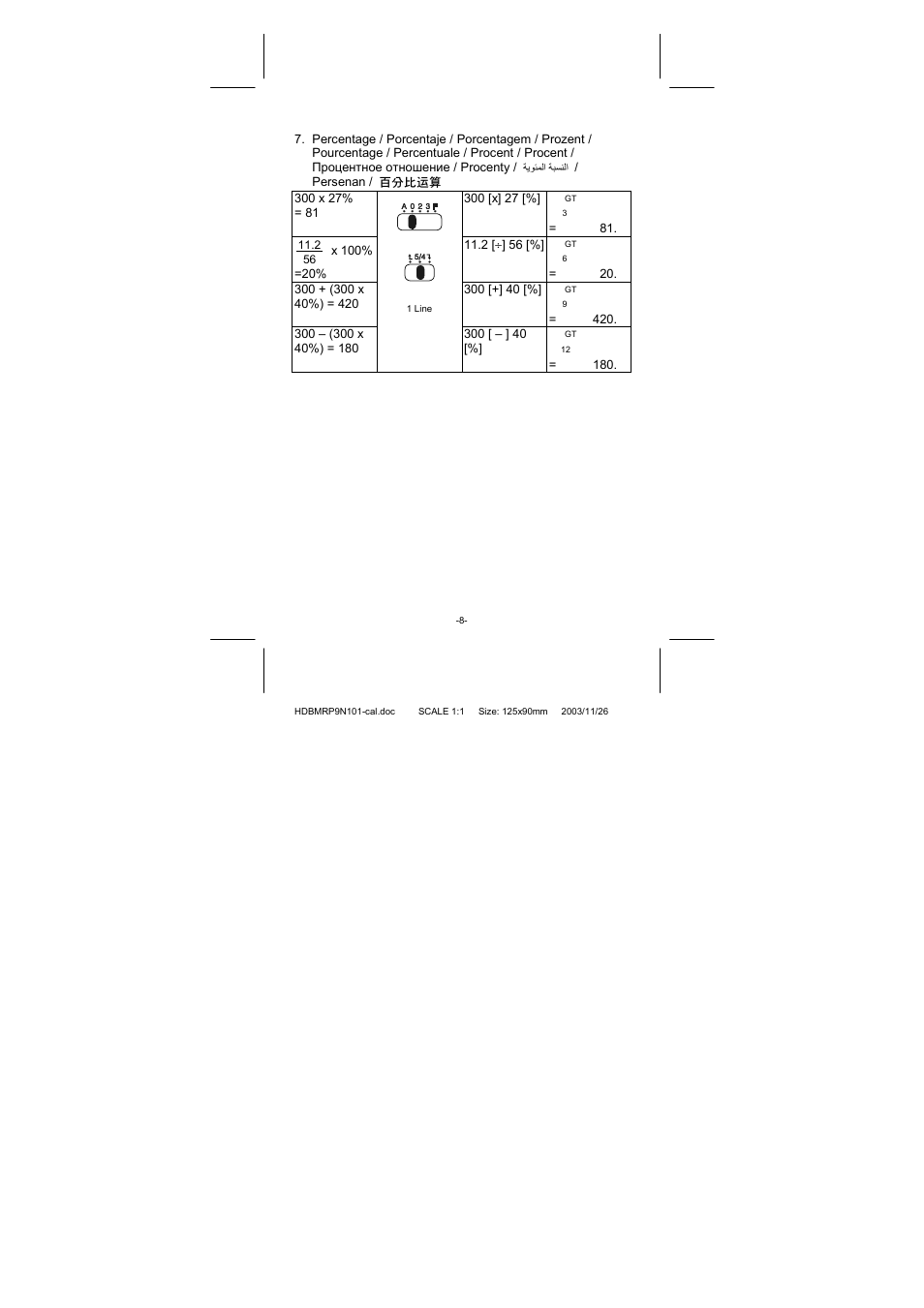 CITIZEN CT-770II User Manual | Page 35 / 48