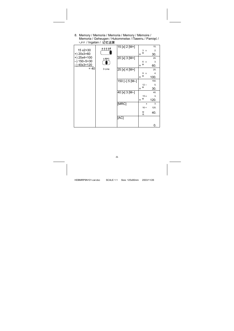 CITIZEN CT-770II User Manual | Page 36 / 48