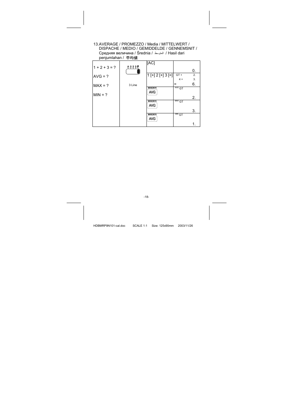 CITIZEN CT-770II User Manual | Page 46 / 48