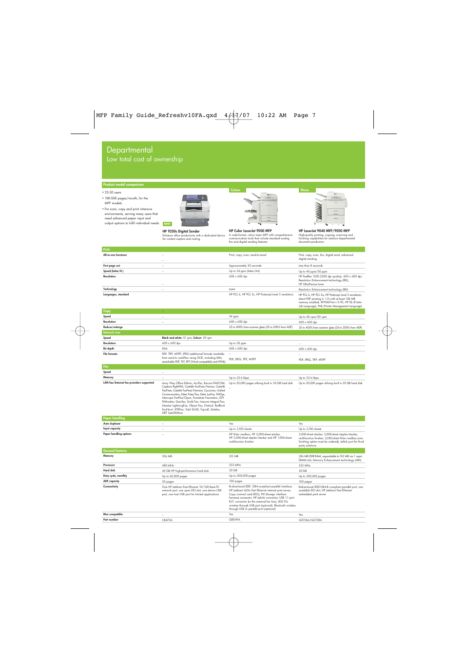 Departmental, Low total cost of ownership | HP 3390 User Manual | Page 7 / 10