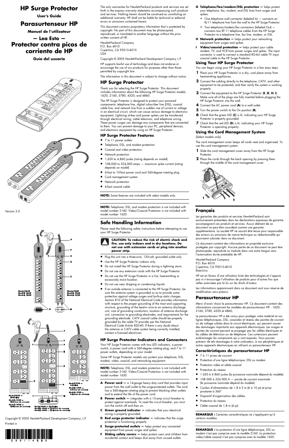 HP 3780 User Manual | 2 pages