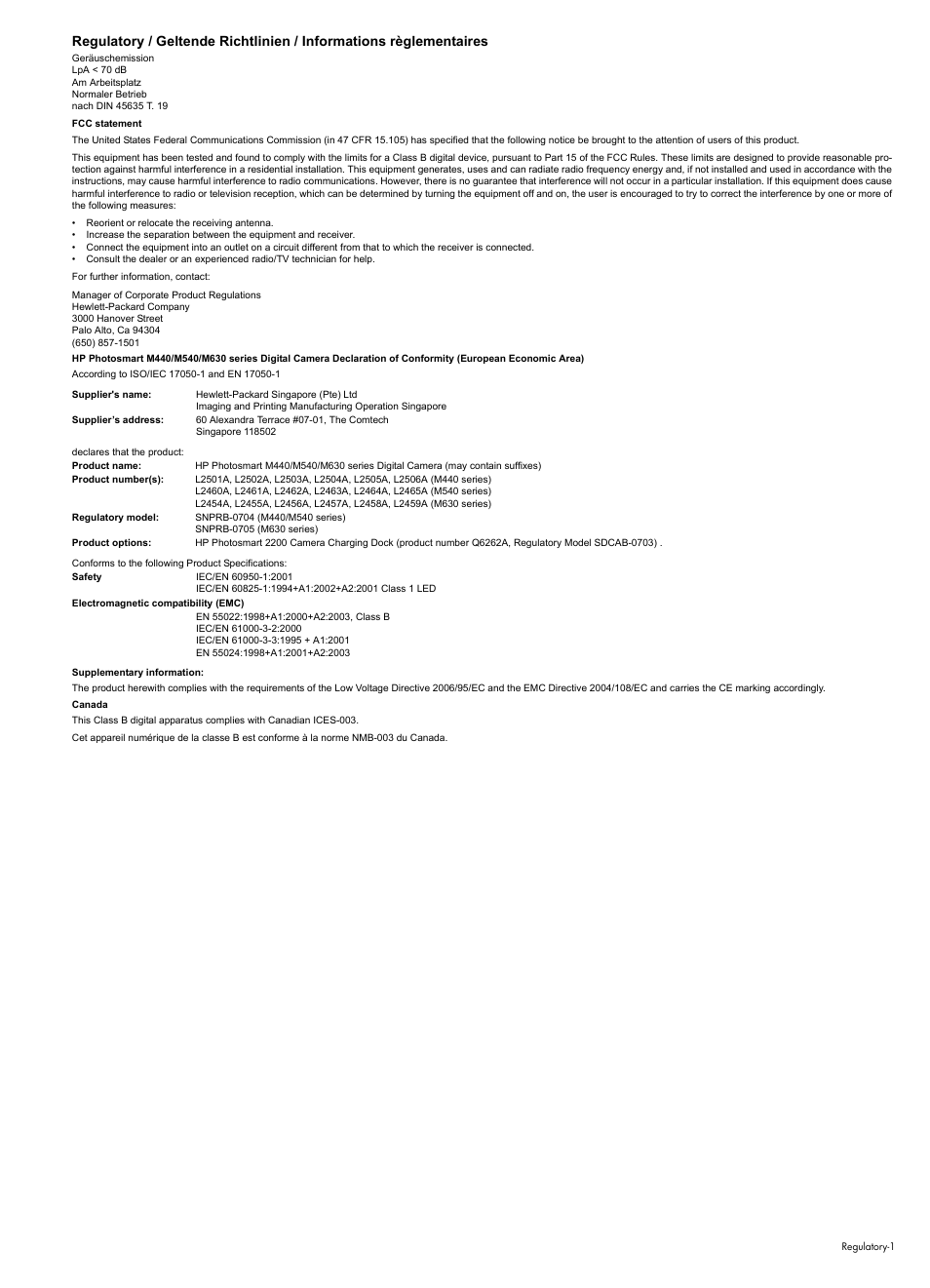 HP M540 Series User Manual | Page 48 / 48