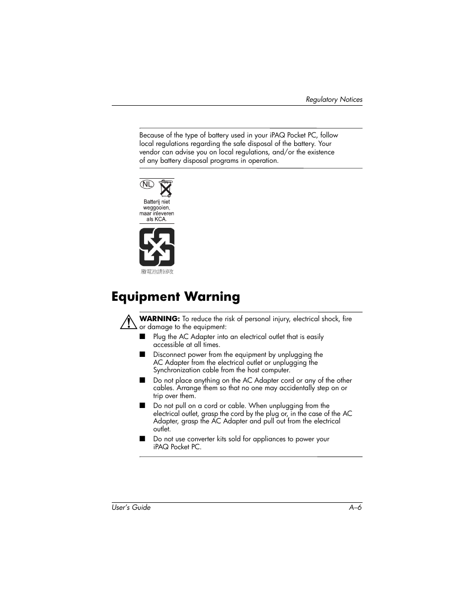 Equipment warning | HP iPAQ hx2000 User Manual | Page 163 / 168