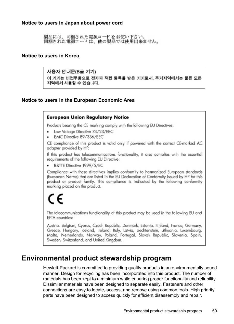 Notice to users in japan about power cord, Notice to users in korea, Notice to users in the european economic area | Environmental product stewardship program | HP Photosmart A520 Series User Manual | Page 70 / 72