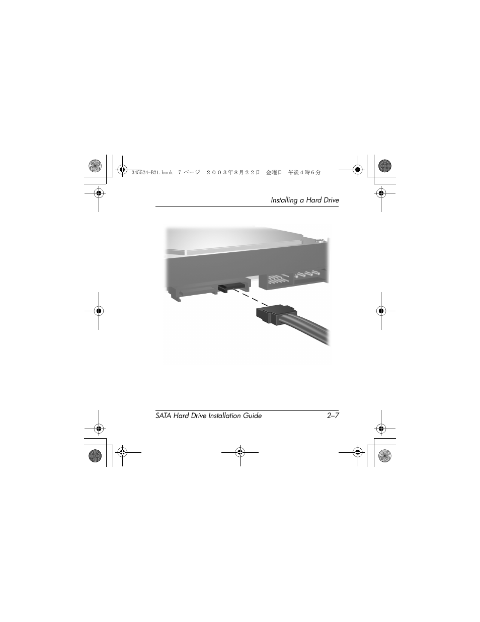 HP 345524-B21 User Manual | Page 11 / 54