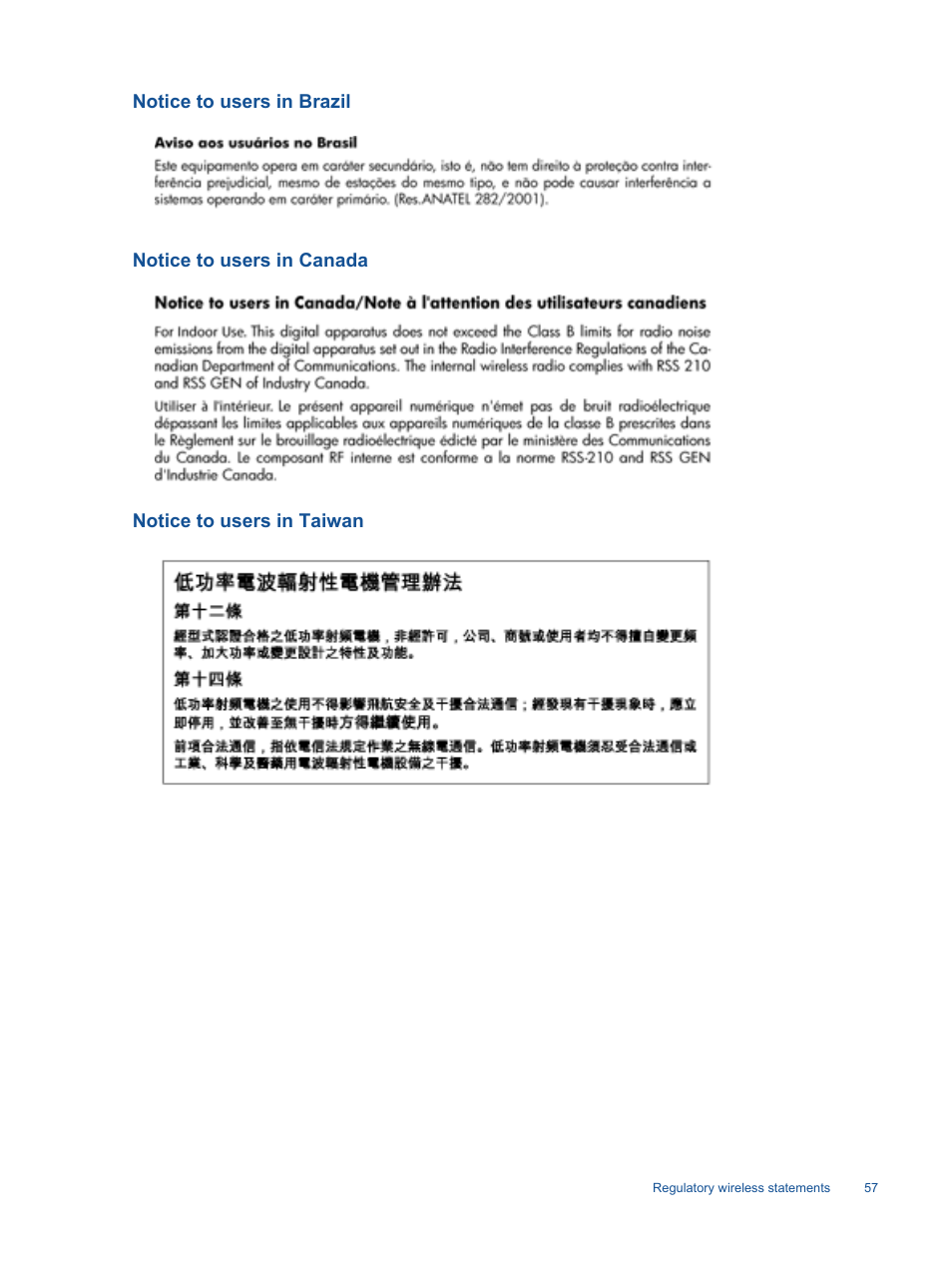 Notice to users in brazil, Notice to users in canada, Notice to users in taiwan | HP 7510 User Manual | Page 58 / 62
