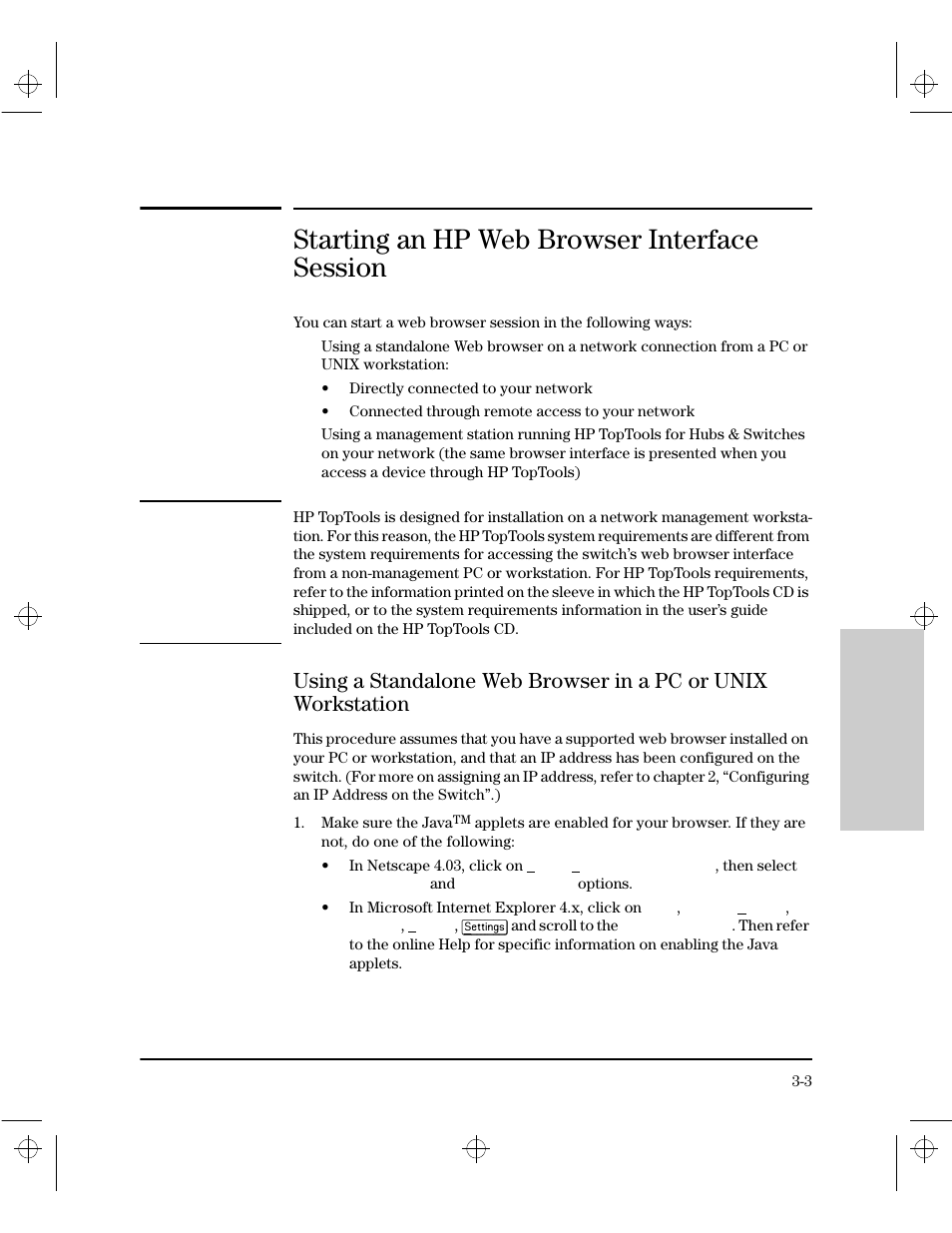 Starting an hp web browser interface session, Using a standalone web browser in a pc or unix wor | HP 212M User Manual | Page 23 / 166