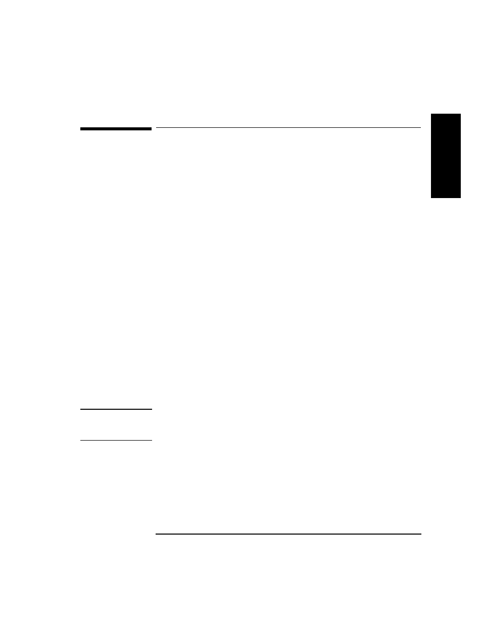 Step 6: connect library to host, Step 6: connect library to host -23 | HP SureStore 4215w User Manual | Page 37 / 136
